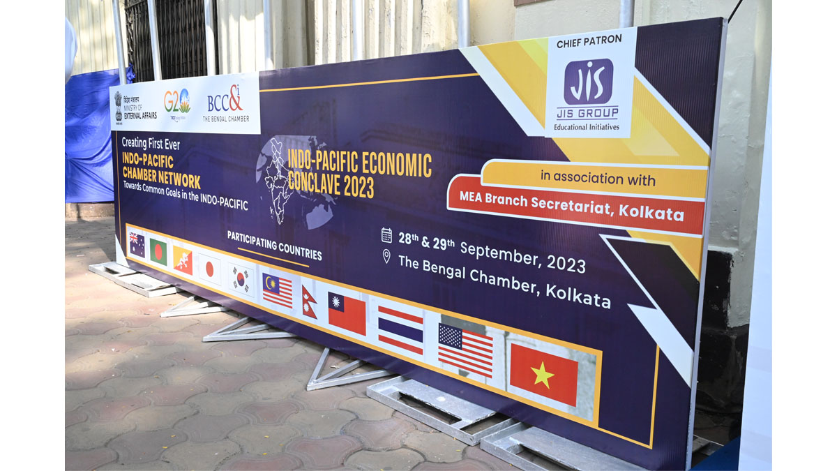 Branding at the venue during the conclave