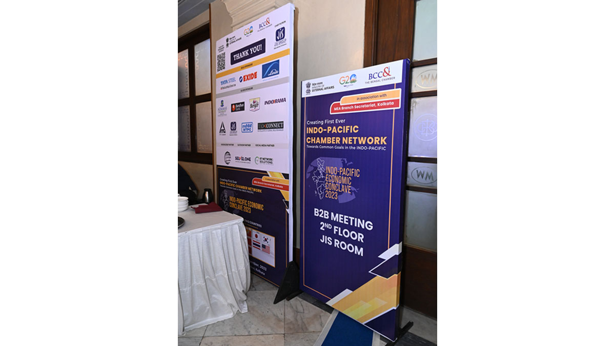 Branding at the venue during the conclave