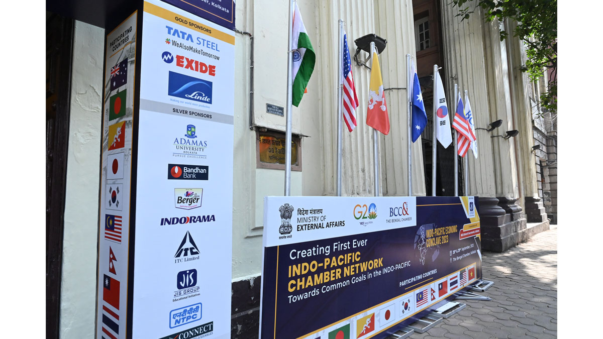 Branding at the venue during the conclave