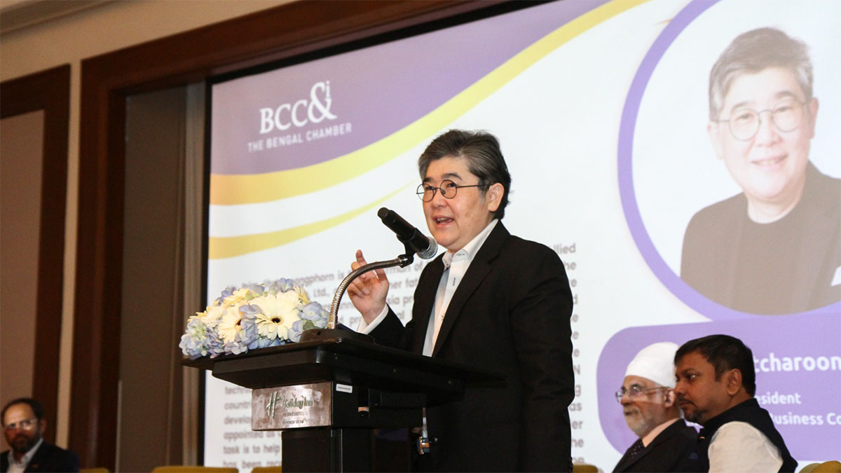  Special Address by Ms. Prim Jitcharoongphorn