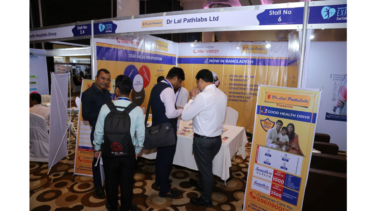 Exhibitor : Dr Lal Pathlabs
