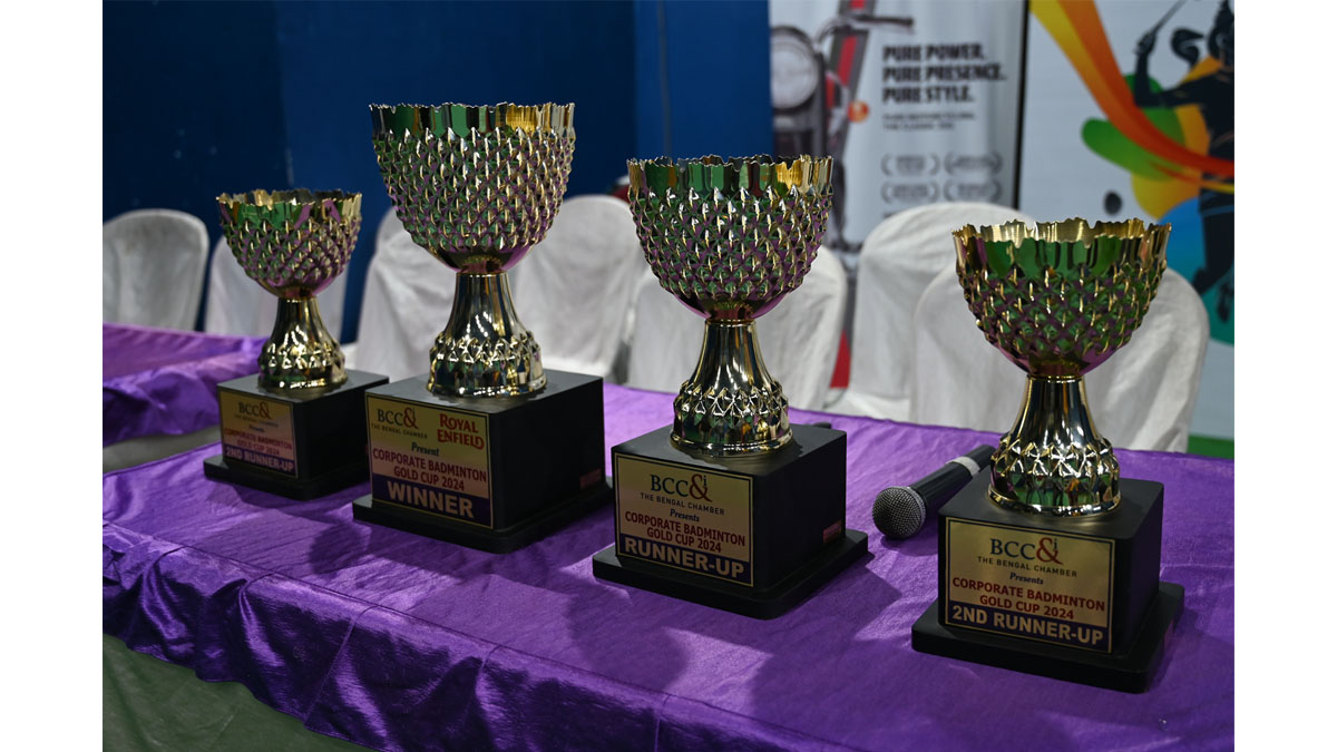 The trophies of the Tournament